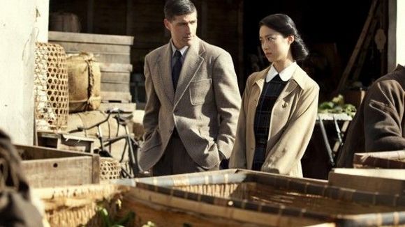 Photo from the movie Emperor