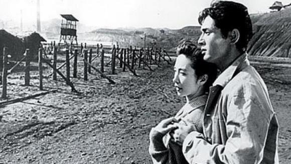 Photo du film Il n'y a pas d'amour plus grand