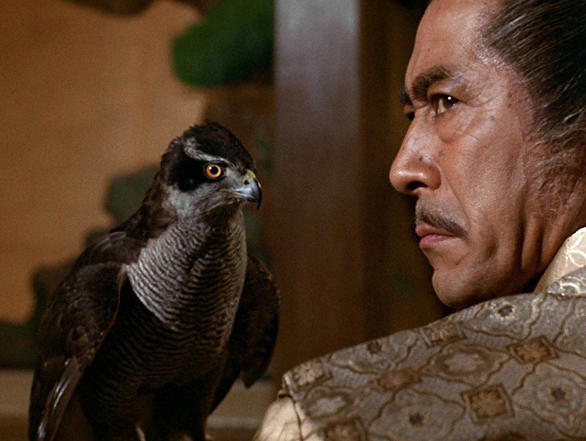 Photo du film Shogun