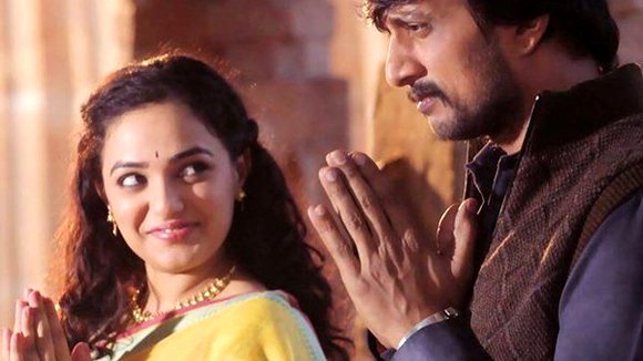 Photo from the movie Mudinja Ivana Pudi