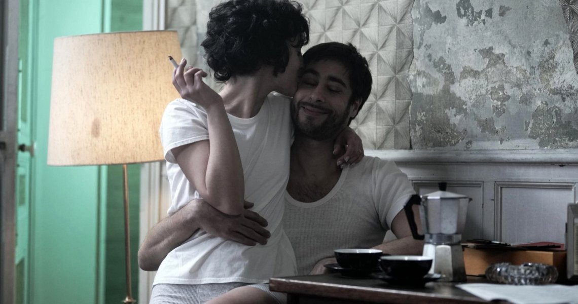 Photo from the movie Goodbye vinyle