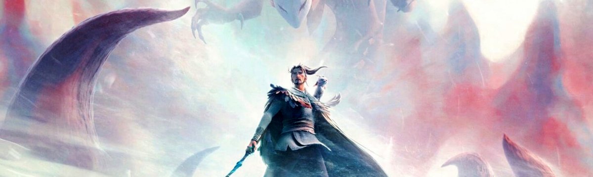 Photo du film Jiang Ziya