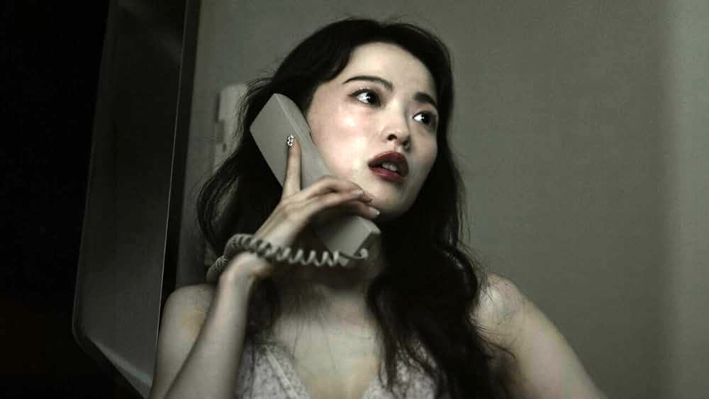 Photo du film Deo Eiteu Syo