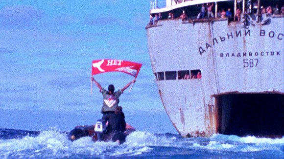 Photo from the movie How to Change the World