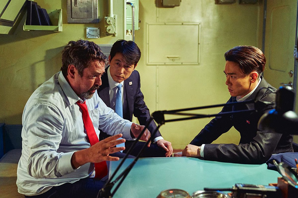 Photo du film Gang Bheol Bi 2: Jeong Sang Hoe Dam