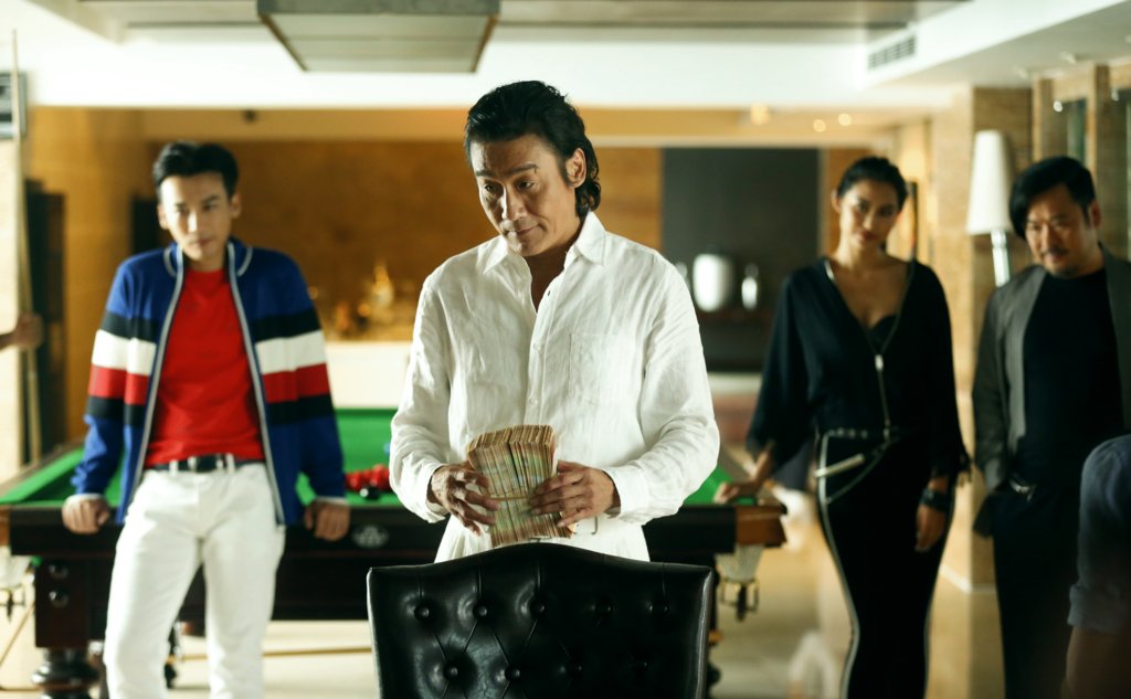 Photo from the movie Chasing the Dragon II: Wild Wild Bunch