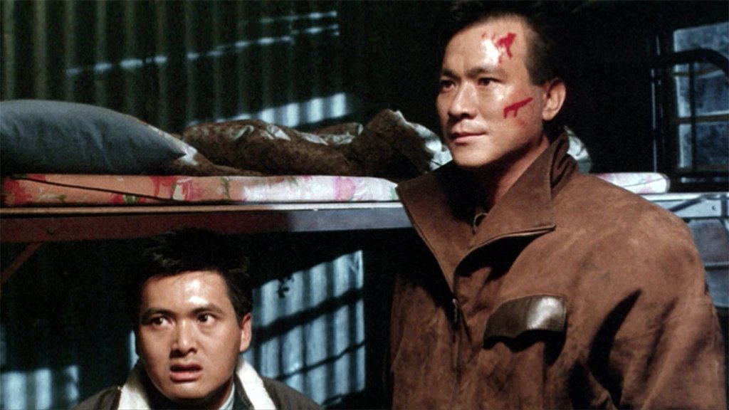 Photo du film Lung foo fung wan