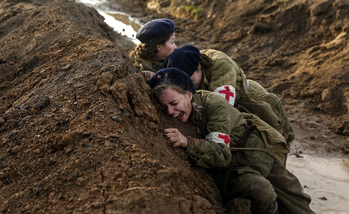 Photo du film Podolskiye kursanty