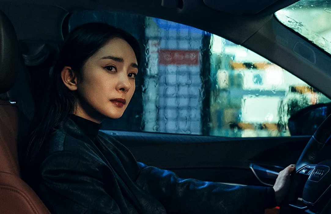 Photo from the movie Ci Sha Xiao Shuo Jia [2021]