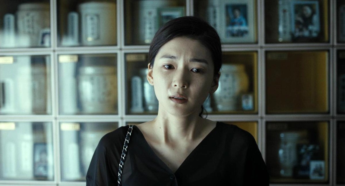 Photo du film Hoa-cha