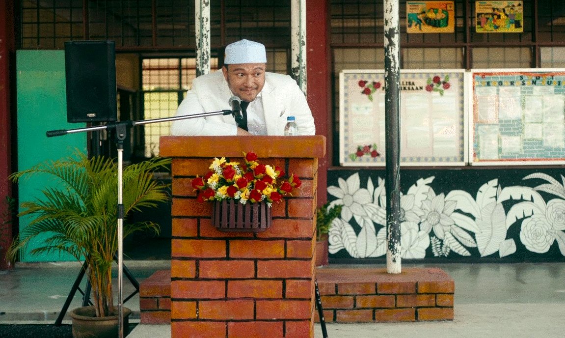 Photo from the movie Tiger Stripes [2023]