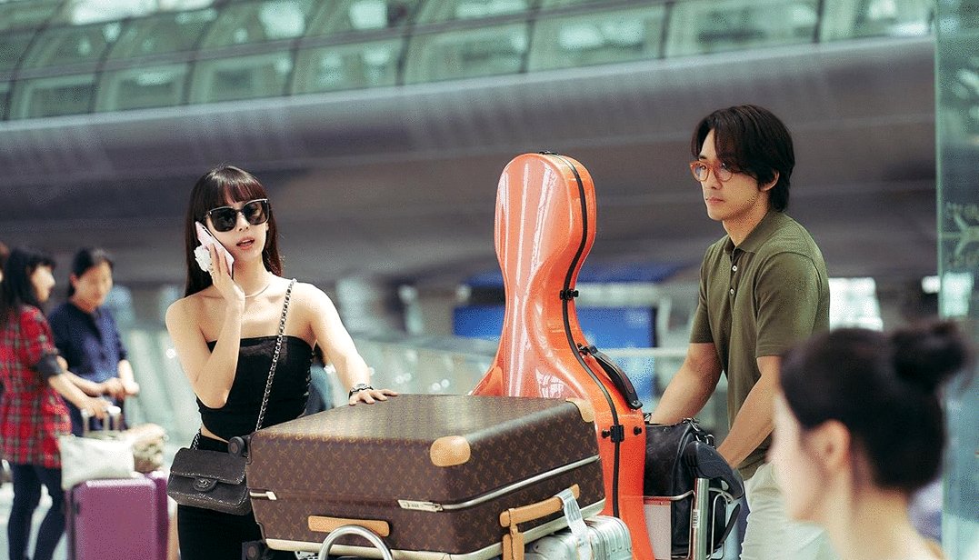 Photo du film Hidden Face