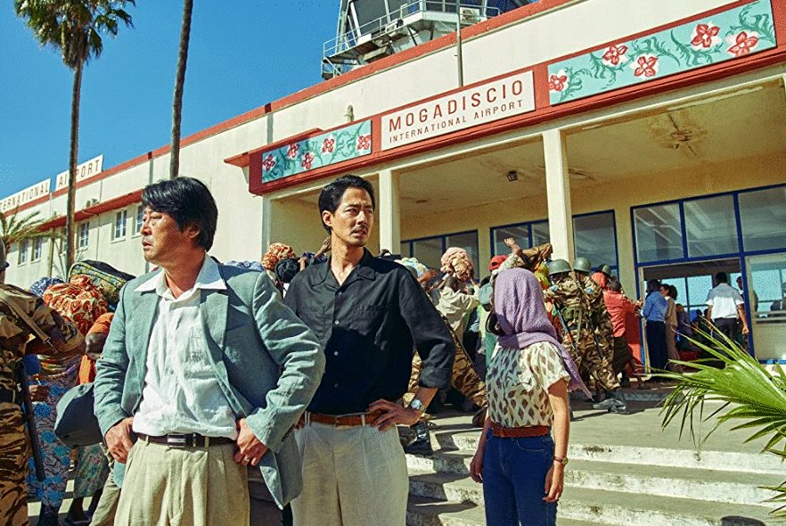 Photo du film Mogadishu