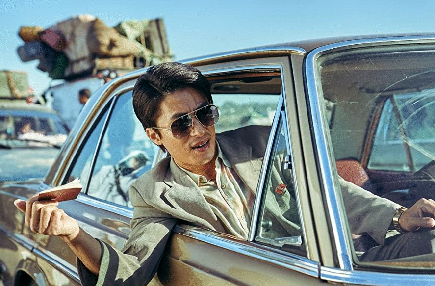 Photo du film Mogadishu