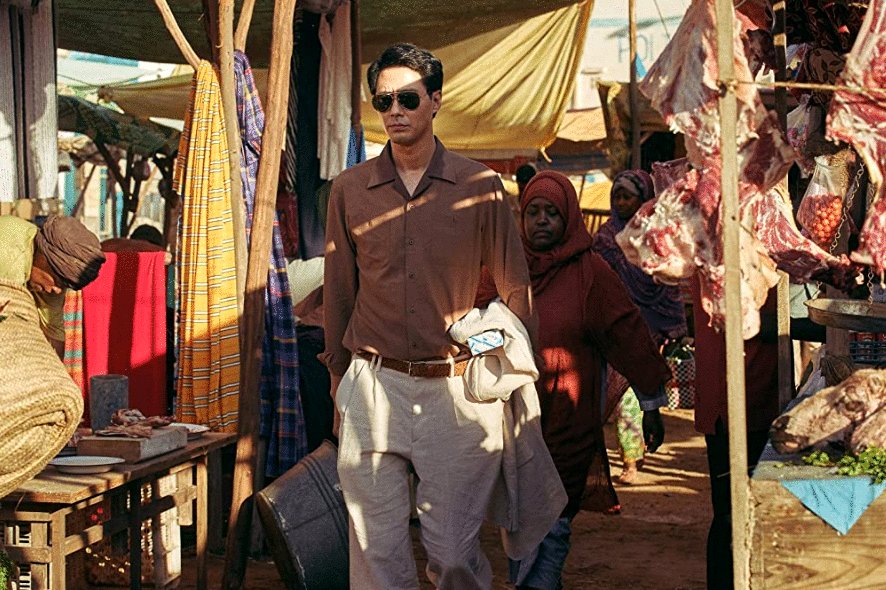 Photo du film Mogadishu