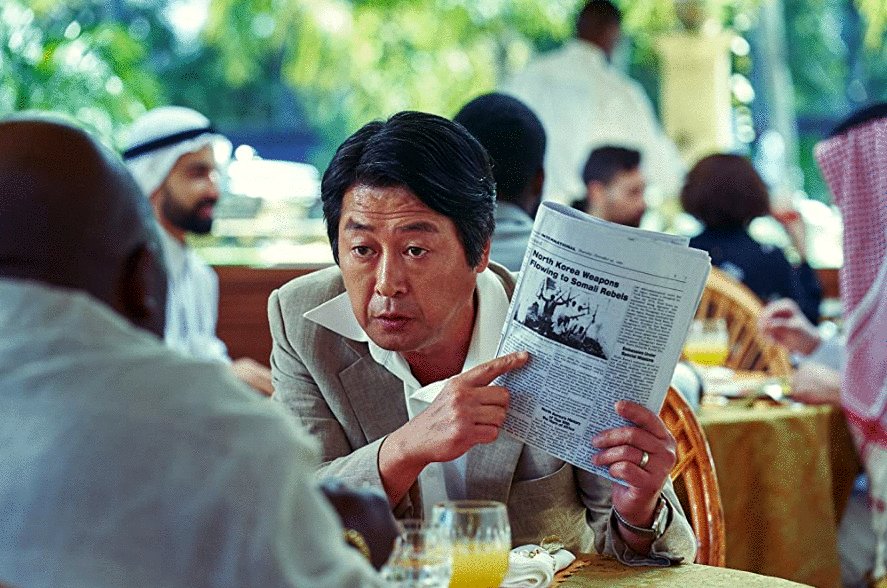 Photo du film Mogadishu