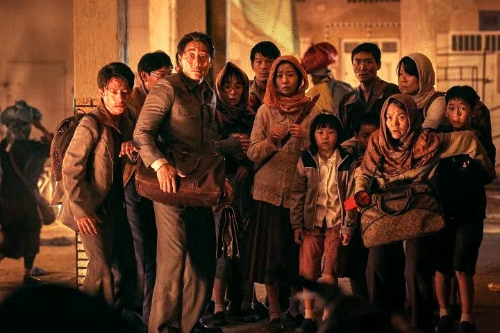 Photo du film Mogadishu