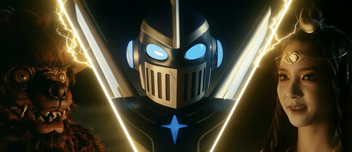 Photo du film Iké Boys