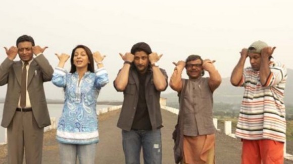 Photo du film Krazzy 4