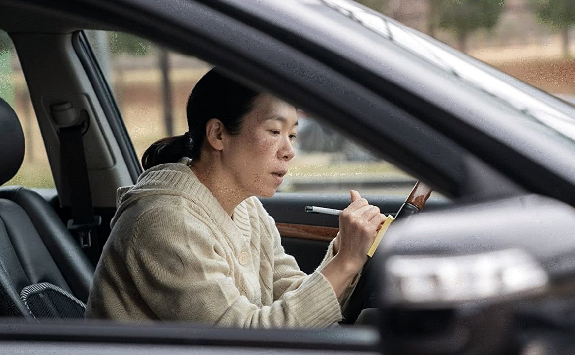 Photo du film The Glory