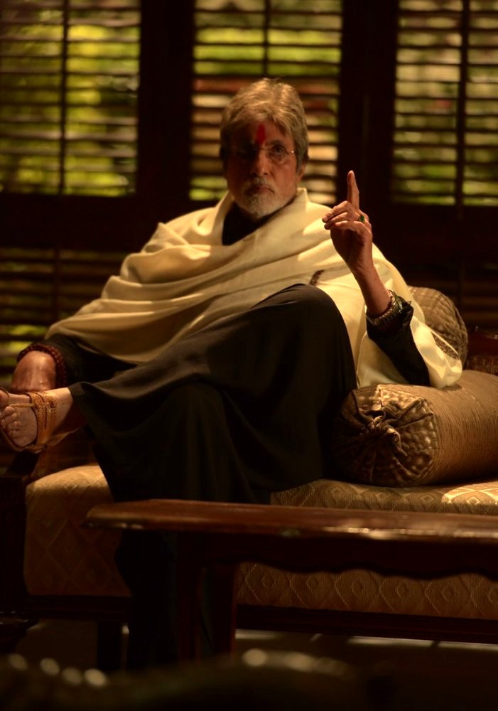 Photo du film Sarkar 3