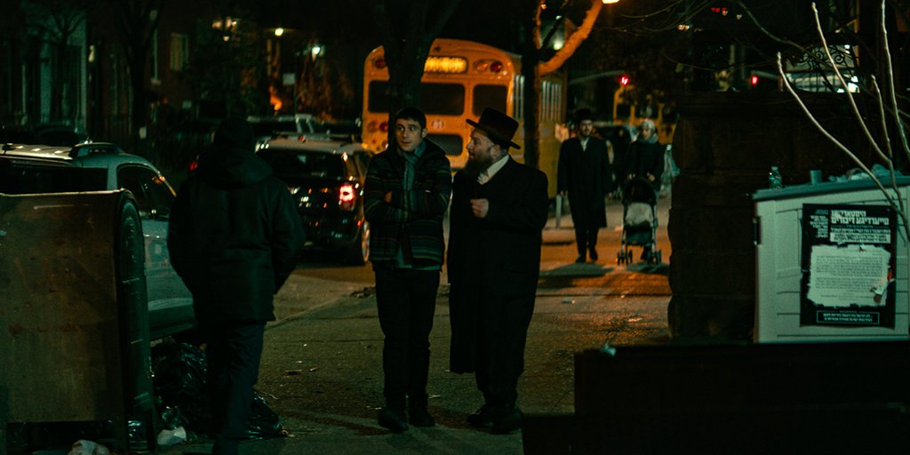 Photo du film The Vigil