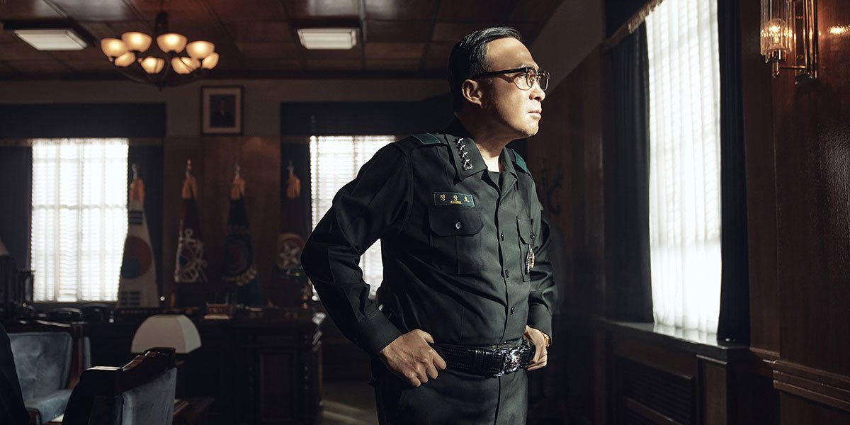 Photo du film 12.12: The Day