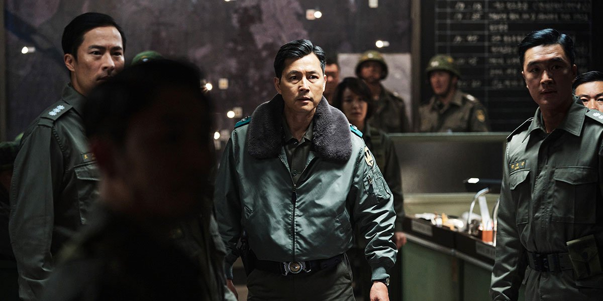 Photo du film 12.12: The Day