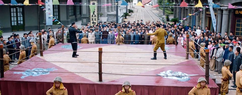 Photo du film Ip Man: Kung Fu Master