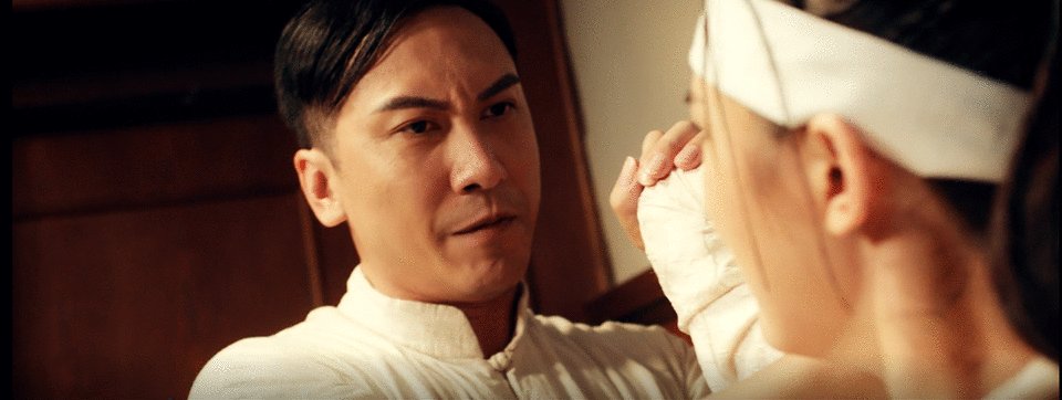 Photo du film Ip Man: Kung Fu Master