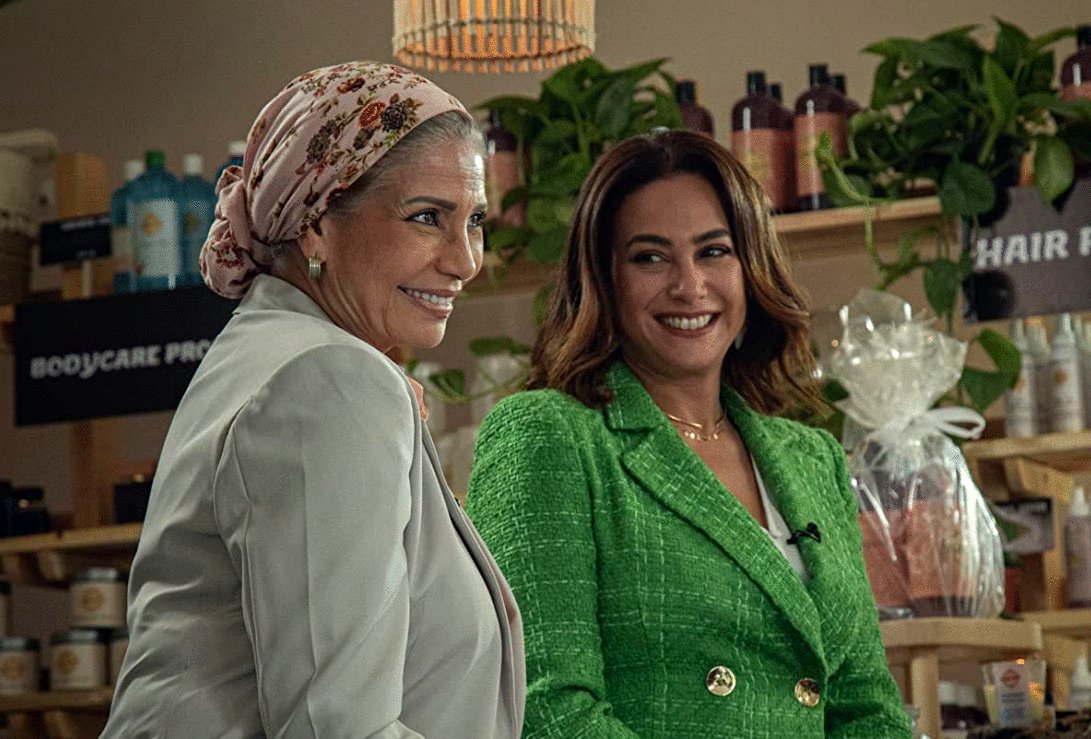 Photo du film Finding Ola