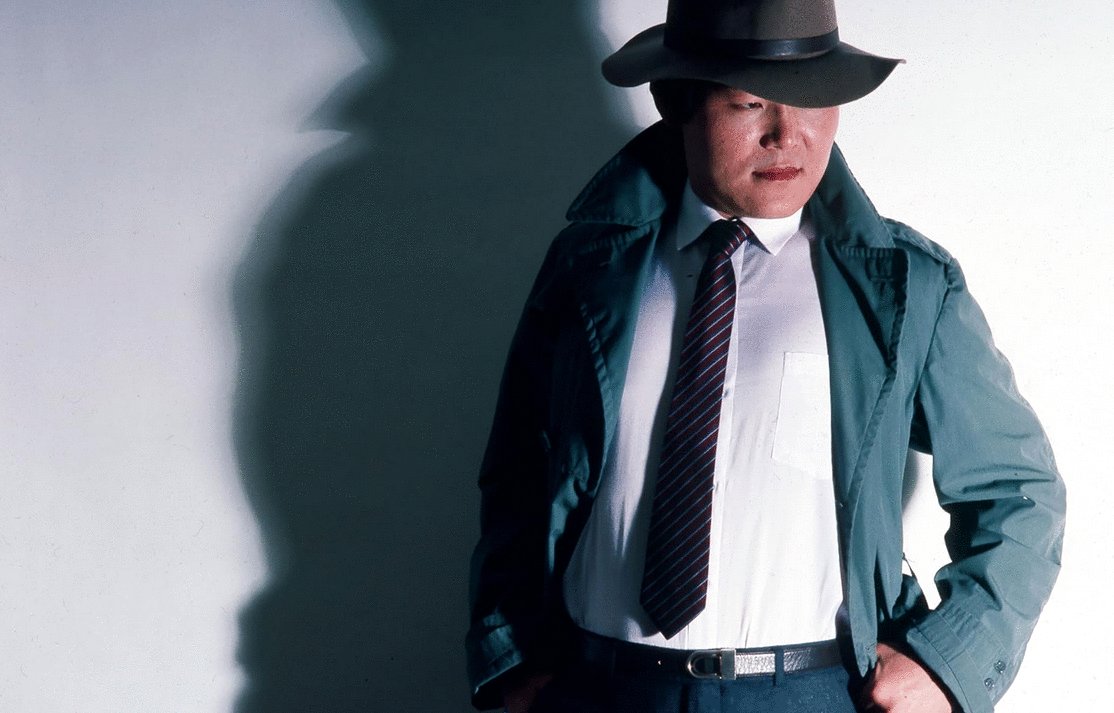 Photo from the movie Kim's Video [2023]