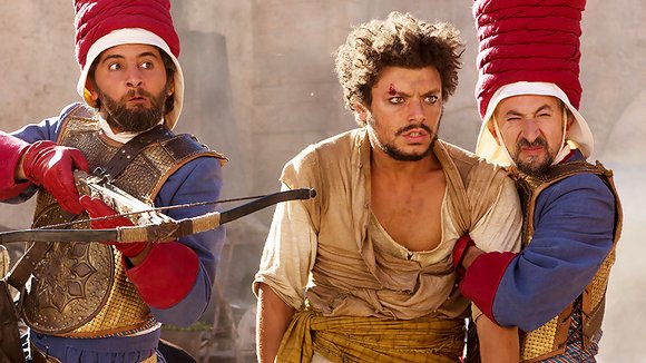 Photo from the movie The New Adventures of Aladdin