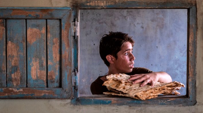 Photo du film Sun Children