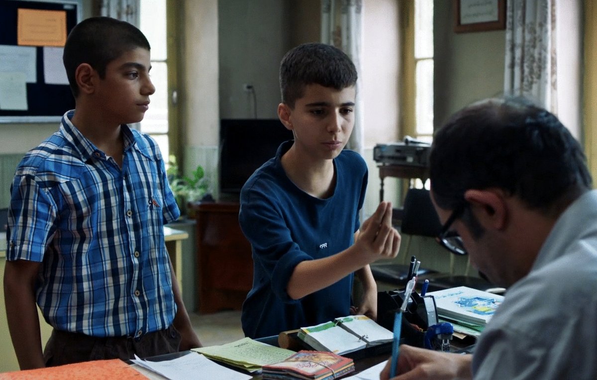 Photo du film Sun Children