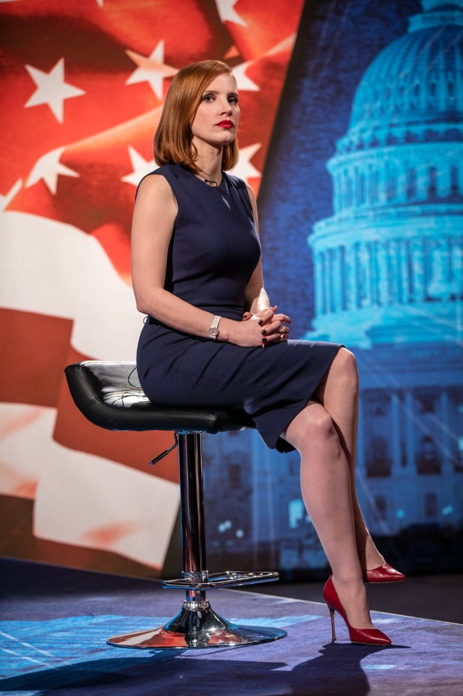 Photo du film Mademoiselle Sloane