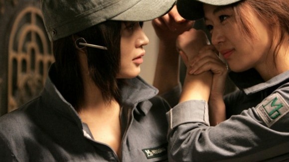 Photo from the movie The Thieves