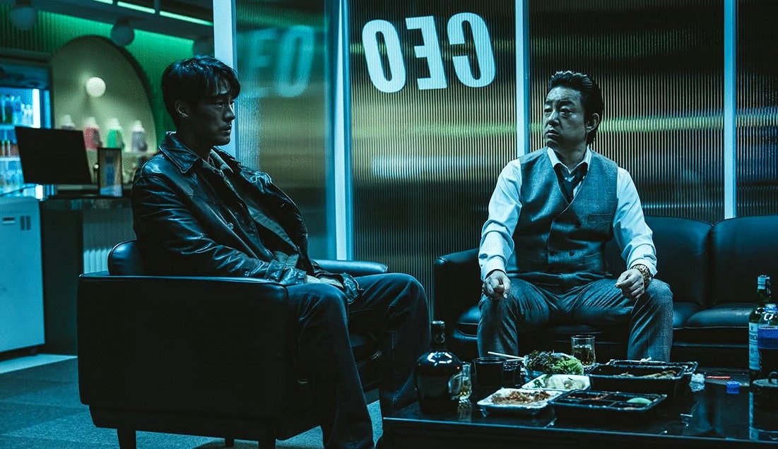 Photo du film Gwang-jang