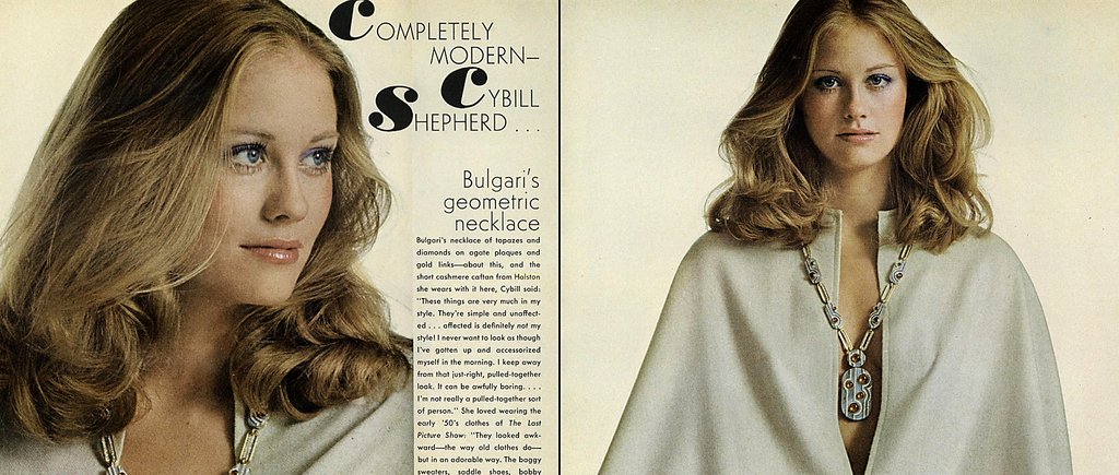 Photo from the movie Halston