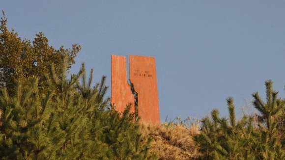 Photo du film Memories Corner