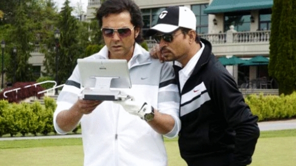 Photo from the movie Thank You