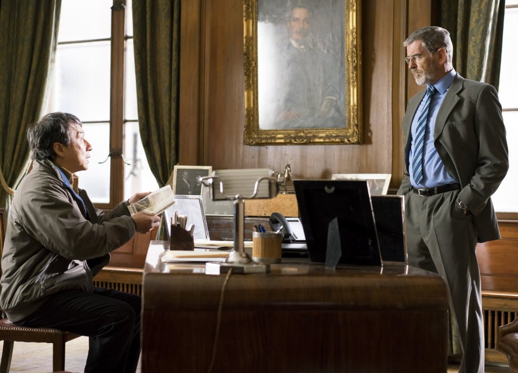 Photo du film L'Étranger