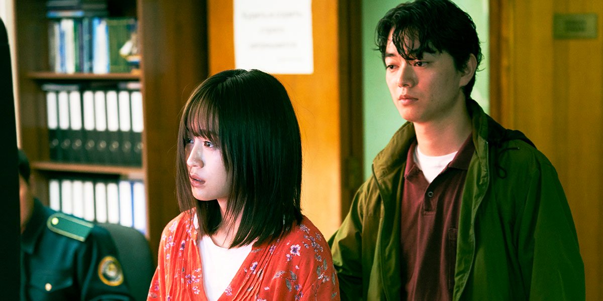 Photo from the movie To the Ends of the Earth