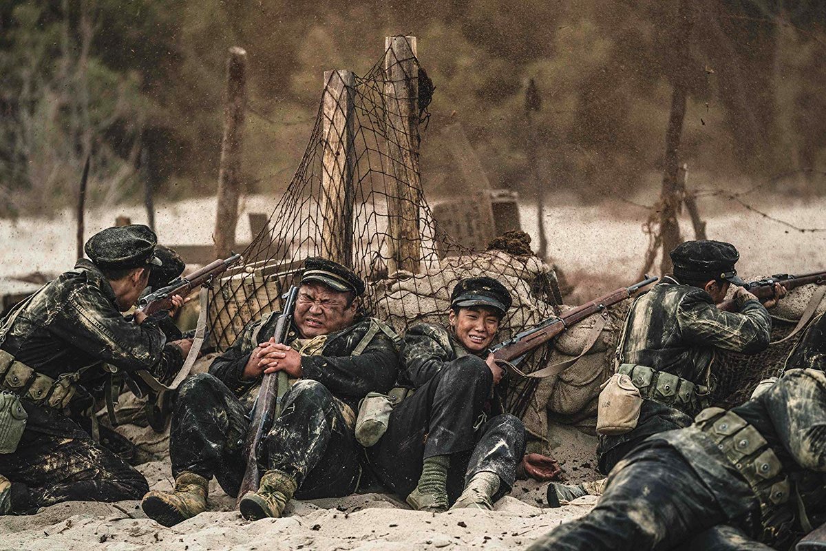 Photo from the movie The Battle of Jangsari