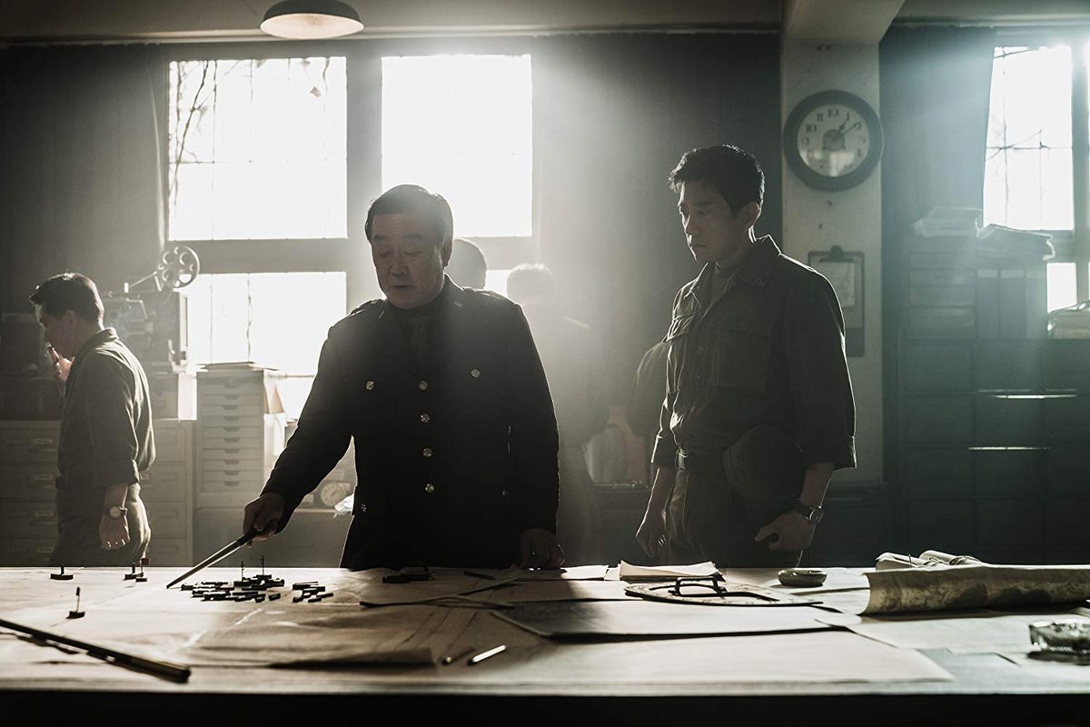 Photo from the movie The Battle of Jangsari