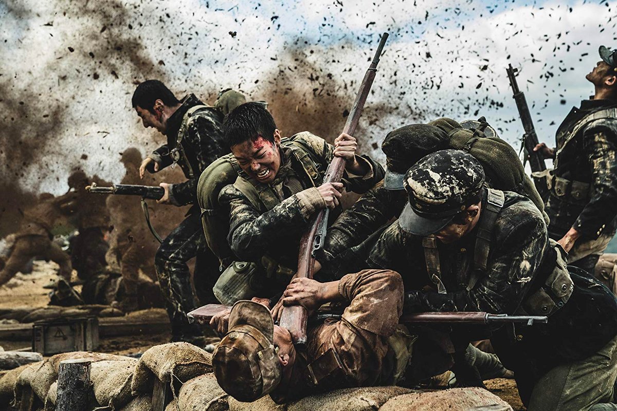Photo from the movie The Battle of Jangsari