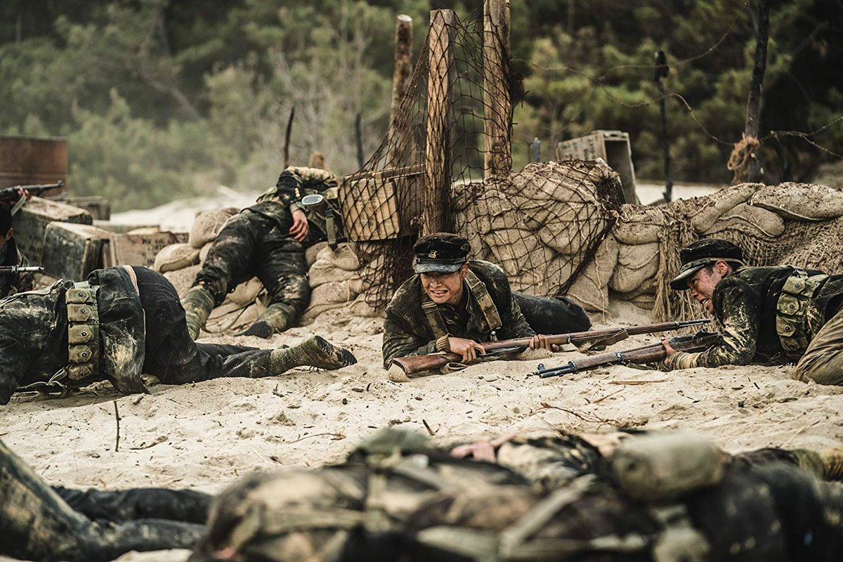 Photo from the movie The Battle of Jangsari
