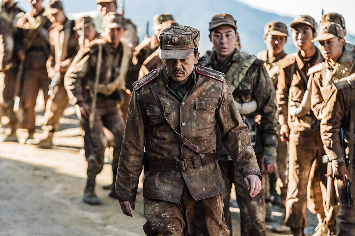 Photo from the movie The Battle of Jangsari