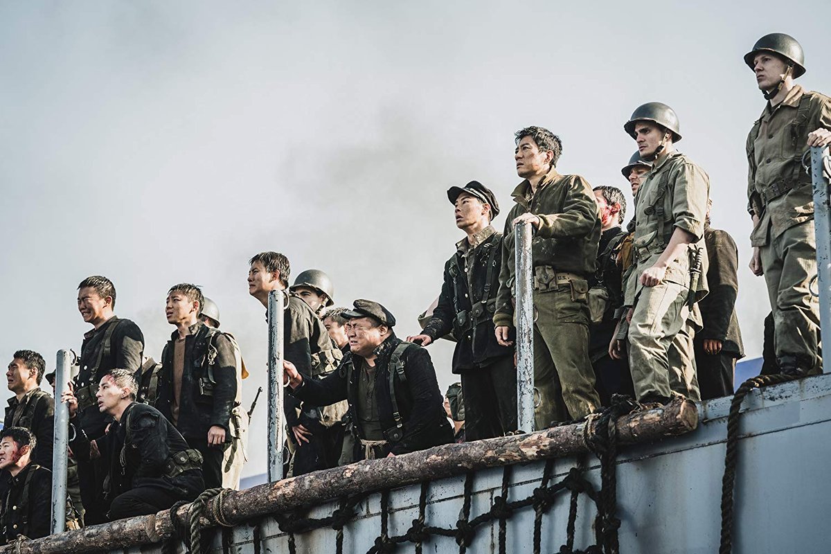 Photo from the movie The Battle of Jangsari