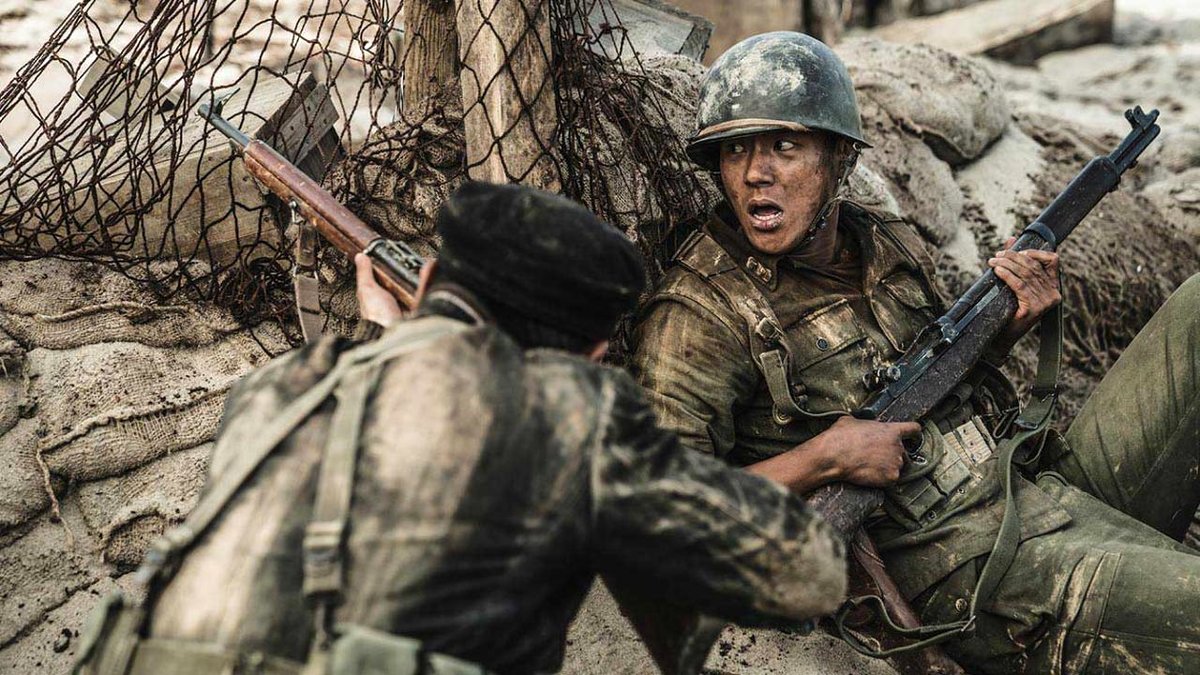 Photo from the movie The Battle of Jangsari